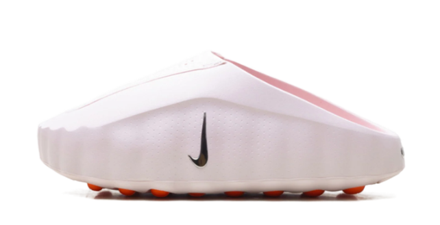 Women's Nike Mind 001 Slides – Pearl Pink